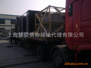 特種物流 上海到鄂爾多斯大件運輸，高效可靠的專業服務